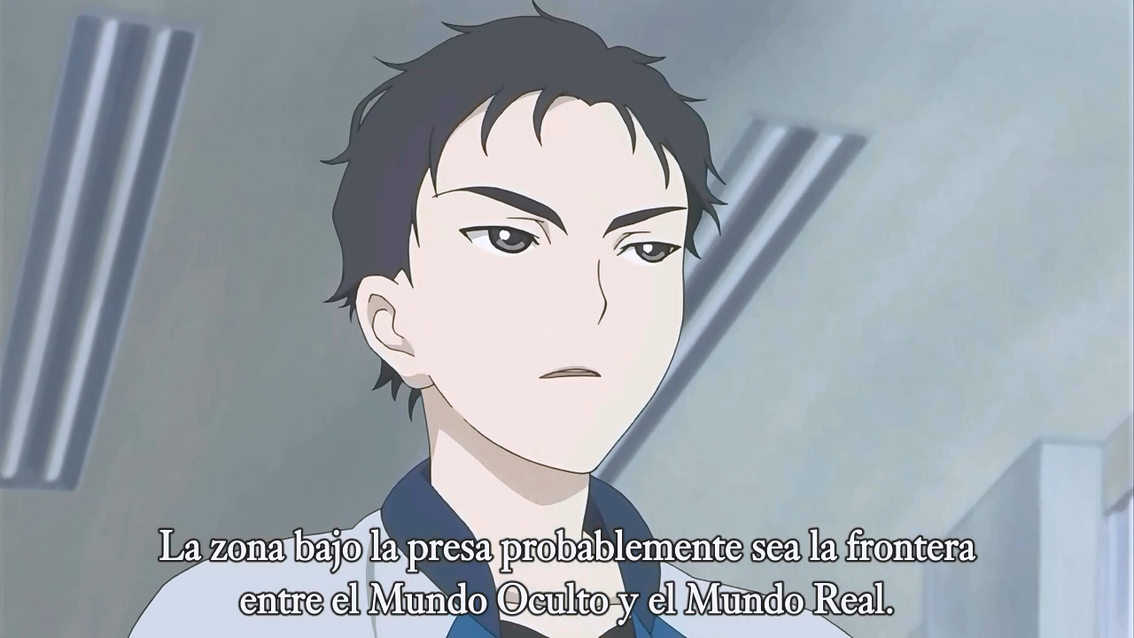 Shinreigari: Ghost Hound (Inshuheki)